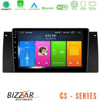 Bizzar cs Series 4core Android13 2+32gb bmw 5 Series (E39) / x5 (E53) Navigation Multimedia Tablet 9 u-cs-Bm0604