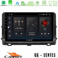 Cadence qg Series 8core Android13 4+64gb kia Ceed 2018-2023 Navigation Multimedia Tablet 9 u-qg-Ki1259