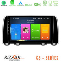 Bizzar cs Series 4core Android13 2+32gb Honda cr-v 2019-&Gt; Navigation Multimedia Tablet 10 u-cs-Hd0160