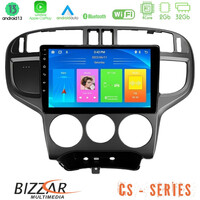 Bizzar cs Series 4core Android13 2+32gb Hyundai Matrix 2001-2010 Navigation Multimedia Tablet 9 u-cs-Hy1024
