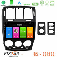 Bizzar cs Series 4core Android13 2+32gb Hyundai Getz 2002-2009 Navigation Multimedia Tablet 9 u-cs-Hy1146