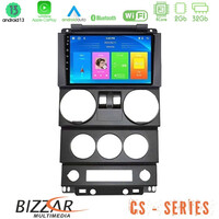 Bizzar cs Series 4core Android13 2+32gb Jeep Wrangler 2door 2008-2010 Navigation Multimedia Tablet 9 u-cs-Jp022n