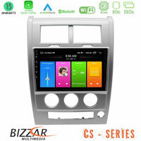 Bizzar cs Series 4core Android13 2+32gb Jeep Cherokee (Kk) 2008-2012 Navigation Multimedia Tablet 10 u-cs-Jp1618