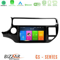 Bizzar cs Series 4core Android13 2+32gb kia rio 2015-2017 Navigation Multimedia Tablet 9 u-cs-Ki0553