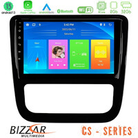 Bizzar cs Series 4core Android13 2+32gb vw Scirocco 2008-2014 Navigation Multimedia Tablet 9 (Μαύρο Γυαλιστερό) u-cs-Vw0057bl