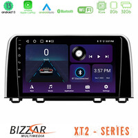 Bizzar xt2 Series 4core Android13 2+32gb Honda cr-v 2019-&Gt; Navigation Multimedia Tablet 10 u-xt2-Hd0160