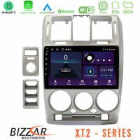 Bizzar xt2 Series Hyundai Getz 2002-2009 4core Android13 2+32gb Navigation Multimedia Tablet 9″ u-xt2-Hy1146s