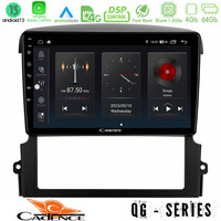 Cadence qg Series 8core Android13 4+64gb kia Sorento Navigation Multimedia Tablet 9 u-qg-Ki0407