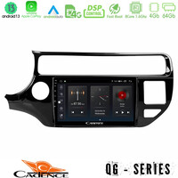 Cadence qg Series 8core Android13 4+64gb kia rio 2015-2017 Navigation Multimedia Tablet 9 u-qg-Ki0553
