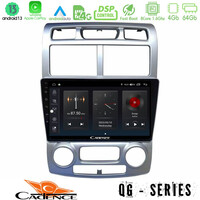 Cadence qg Series 8core Android13 4+64gb kia Sportage 2005-2008 Navigation Multimedia Tablet 9″ u-qg-Ki1044