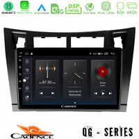 Cadence qg Series 8core Android13 4+64gb Toyota Yaris Navigation Multimedia Tablet 9 (Μαύρο Χρώμα) u-qg-Ty626b