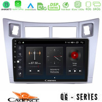 Cadence qg Series 8core Android13 4+64gb Toyota Yaris Navigation Multimedia Tablet 9 (Ασημί Χρώμα) u-qg-Ty626s