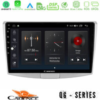 Cadence qg Series 8core Android13 4+64gb vw Passat Navigation Multimedia Tablet 10 u-qg-Vw0002