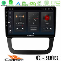 Cadence qg Series 8core Android13 4+64gb vw Jetta Navigation Multimedia Tablet 10 u-qg-Vw087t