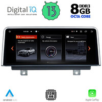 DIGITAL IQ TOP 19951_CPA (12.3inc) (EVO) MULTIMEDIA for BMW S.1 (F20-F21) mod. 2016-2018