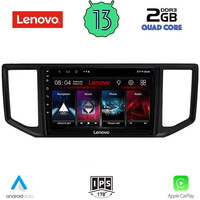 LENOVO LVD 4753_CPA (10inc) MULTIMEDIA TABLET for VW CRAFTER mod. 2017&gt;