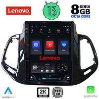 LENOVO SSW 10878_CPA TESLA STYLE for JEEP COMPASS mod. 2017-2020