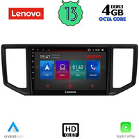LENOVO SSX 9753_CPA (10inc) MULTIMEDIA TABLET for VW CRAFTER mod. 2017&gt;