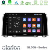 Clarion Gl300 Series 4core Android11 2+32gb Honda cr-v 2019-&Gt; Navigation Multimedia Tablet 10 με Carplay &Amp; Android Auto u-gl3-Hd0160