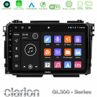 Clarion Gl300 Series 4core Android11 2+32gb Honda hr-v Navigation Multimedia Tablet 9 με Carplay &Amp; Android Auto u-gl3-Hd0285