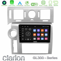Clarion Gl300 Series 4core Android11 2+32gb Hummer h2 2008-2009 Navigation Multimedia Tablet 9 με Carplay &Amp; Android Auto u-gl3-Hu002n