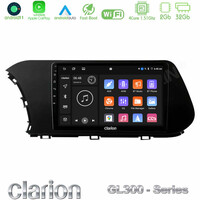 Clarion Gl300 Series 4core Android11 2+32gb Hyundai i20 2021-2023 Navigation Multimedia Tablet 9 με Carplay &Amp; Android Auto u-gl3-Hy1043
