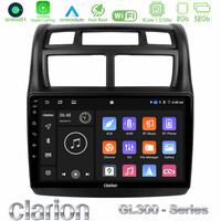 Clarion Gl300 Series 4core Android11 2+32gb kia Sportage 2008-2011 Navigation Multimedia Tablet 9 με Carplay &Amp; Android Auto u-gl3-Ki0108