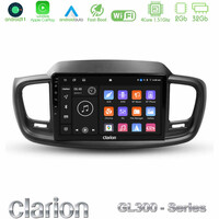 Clarion Gl300 Series 4core Android11 2+32gb kia Sorento 2018-2021 Navigation Multimedia Tablet 9 με Carplay &Amp; Android Auto u-gl3-Ki0248