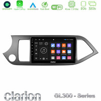 Clarion Gl300 Series 4core Android11 2+32gb kia Picanto Navigation Multimedia Tablet 9 με Carplay &Amp; Android Auto u-gl3-Ki0611