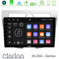 Clarion Gl300 Series 4core Android11 2+32gb kia Picanto Navigation Multimedia Tablet 9 με Carplay &Amp; Android Auto u-gl3-Ki0850