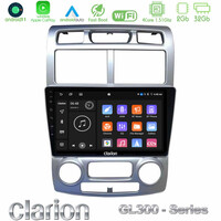 Clarion Gl300 Series 4core Android11 2+32gb kia Sportage 2005-2008 Navigation Multimedia Tablet 9″ με Carplay &Amp; Android Auto u-gl3-Ki1044