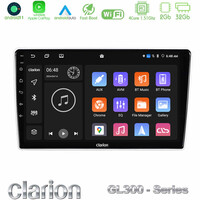 Clarion Gl300 Series kia Sportage 2005-2008 4core Android11 2+32gb Navigation Multimedia Tablet 9″ με Carplay & Android Auto u-gl3-Ki1346
