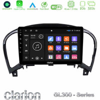 Clarion Gl300 Series 4core Android11 2+32gb Nissan Juke Navigation Multimedia Tablet 9 με Carplay &Amp; Android Auto u-gl3-Ns0755