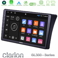 Clarion Gl300 Series 4core Android11 2+32gb Nissan Navara d40 Navigation Multimedia Tablet 9 με Carplay &Amp; Android Auto u-gl3-Ns1354