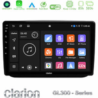 Clarion Gl300 Series 4core Android11 2+32gb Skoda Fabia 2007-2014 Navigation Multimedia Tablet 10 με Carplay &Amp; Android Auto u-gl3-Sk0486