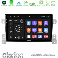 Clarion Gl300 Series 4core Android11 2+32gb Suzuki Grand Vitara Navigation Multimedia Tablet 9 με Carplay & Android Auto u-gl3-Sz0630