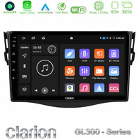 Clarion Gl300 Series 4core Android11 2+32gb Toyota Rav4 Navigation Multimedia Tablet 9 με Carplay & Android Auto u-gl3-Ty0530
