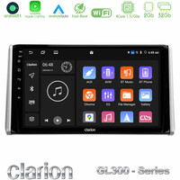 Clarion Gl300 Series 4core Android11 2+32gb Toyota Rav4 2019-2023 Navigation Multimedia Tablet 10 με Carplay & Android Auto u-gl3-Ty0542