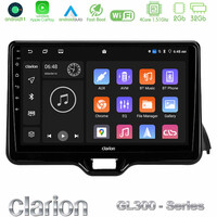 Clarion Gl300 Series 4core Android11 2+32gb Toyota Yaris 2020-&Gt; Navigation Multimedia Tablet 9 με Carplay & Android Auto u-gl3-Ty1079