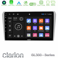 Clarion Gl300 Series 4core Android11 2+32gb Toyota Avensis t25 02/2003–2008 Navigation Multimedia Tablet 9 με Carplay & Android Auto u-gl3-Ty412n