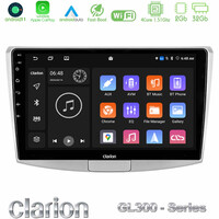 Clarion Gl300 Series 4core Android11 2+32gb vw Passat Navigation Multimedia Tablet 10 με Carplay & Android Auto u-gl3-Vw0002
