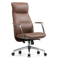 Καρέκλα Γραφείου - Eureka Ergonomic® ERK-OC08-BR