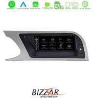 Bizzar oem Audi a5 (B8) 2008-2015 8.8 Android12 8core 4+64gb Navigation Multimedia Station u-am-Au26la5