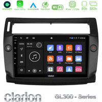 Clarion Gl300 Series 4core Android11 2+32gb Citroen c4 2004-2010 Navigation Multimedia Tablet 9 (Μαύρο Χρώμα) με Carplay &Amp; Android Auto u-gl3-Ct0812b