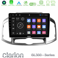 Clarion Gl300 Series 4core Android11 2+32gb Chevrolet Captiva 2012-2016 Navigation Multimedia Tablet 9 με Carplay &Amp; Android Auto u-gl3-Cv0703