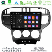 Clarion Gl700 Lite Series 8core Android11 6+128gb Hyundai Matrix 2001-2010 Navigation Multimedia Tablet 9 με Carplay &Amp; Android Auto u-G76l-Hy1024