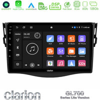 Clarion Gl700 Lite Series 8core Android11 6+128gb Toyota Rav4 Navigation Multimedia Tablet 9 με Carplay &Amp; Android Auto u-G76l-Ty0530