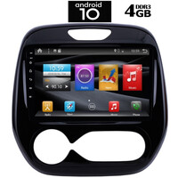 IQ-AN X1490_GPS CLIMA (9inc)