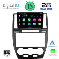 DIGITAL IQ RSB 2330_CPA (9inc)  MULTIMEDIA TABLE for LANDROVER FREELANDER 2 mod. 2006-2014