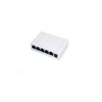 jager Switch ethernet  VENEX GIGABIT 5 θυρών 10/100/1000 (SW-105GB)